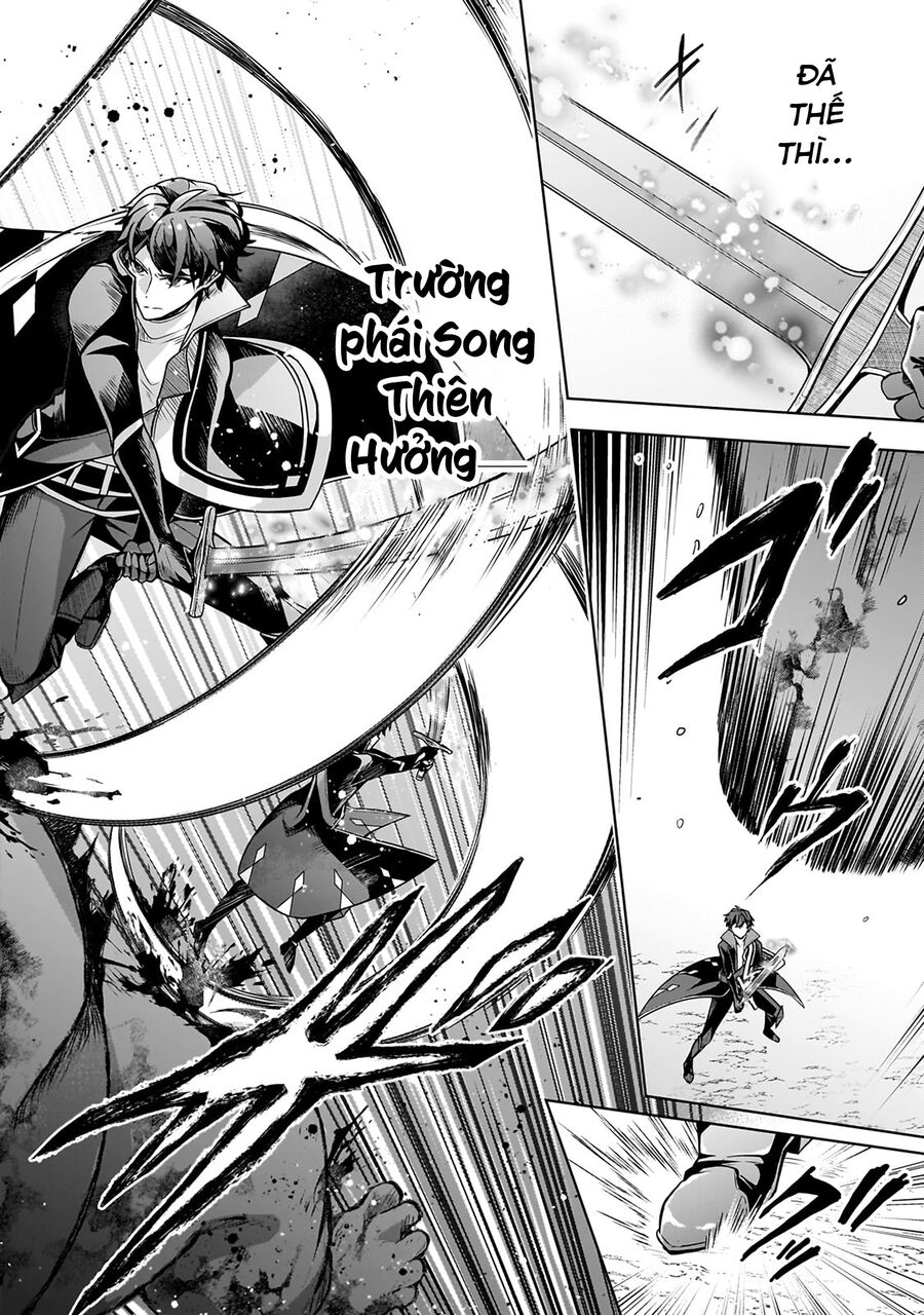 Kougekiryoku Zero Kara Hajimeru Kenseitan Chap 6 - Next Chap 7