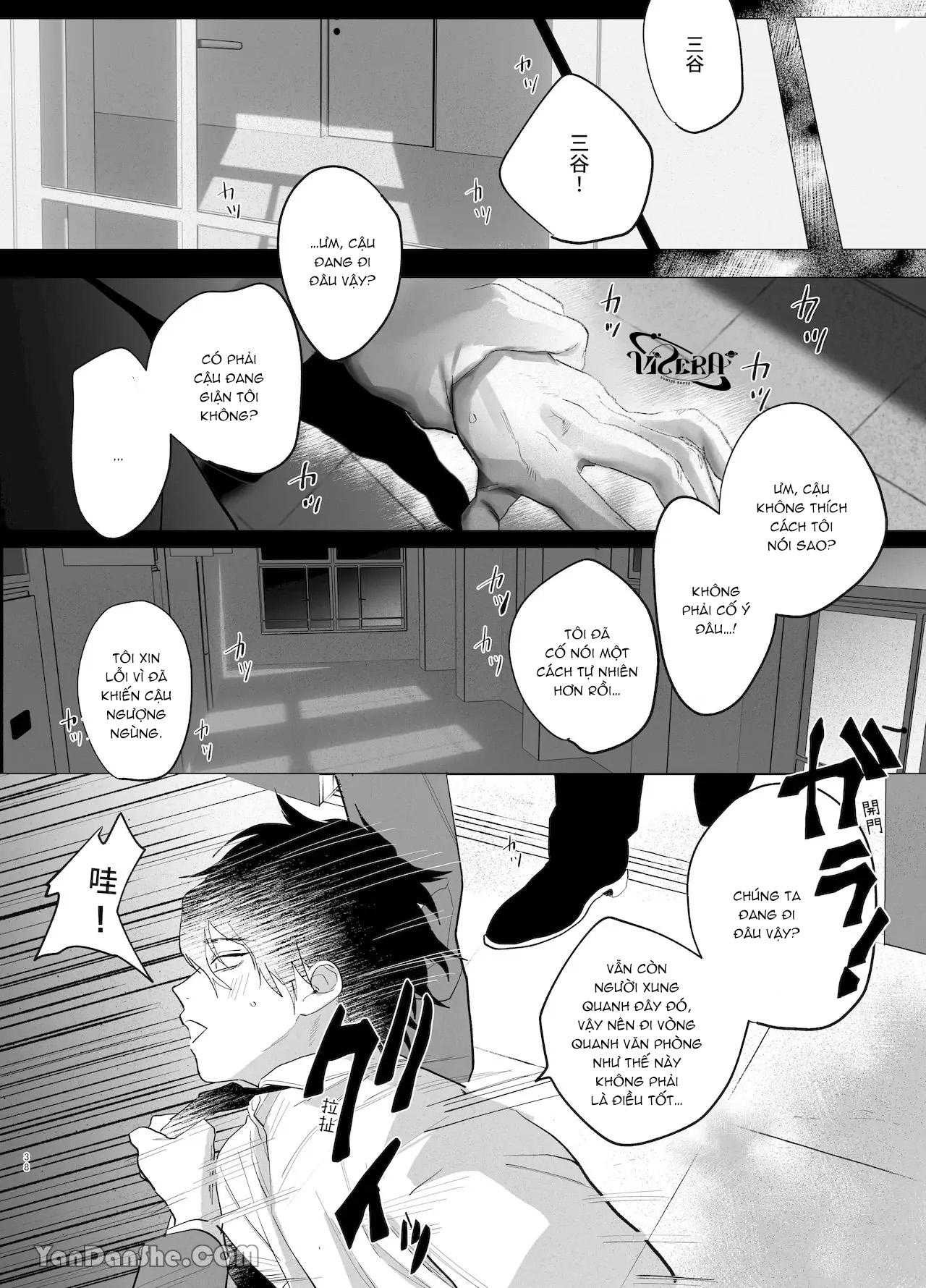 (Vicera) Tuyển Tập Truyện Của Tác Giả Nocori Chap 3.2 - Next Chap 4.2