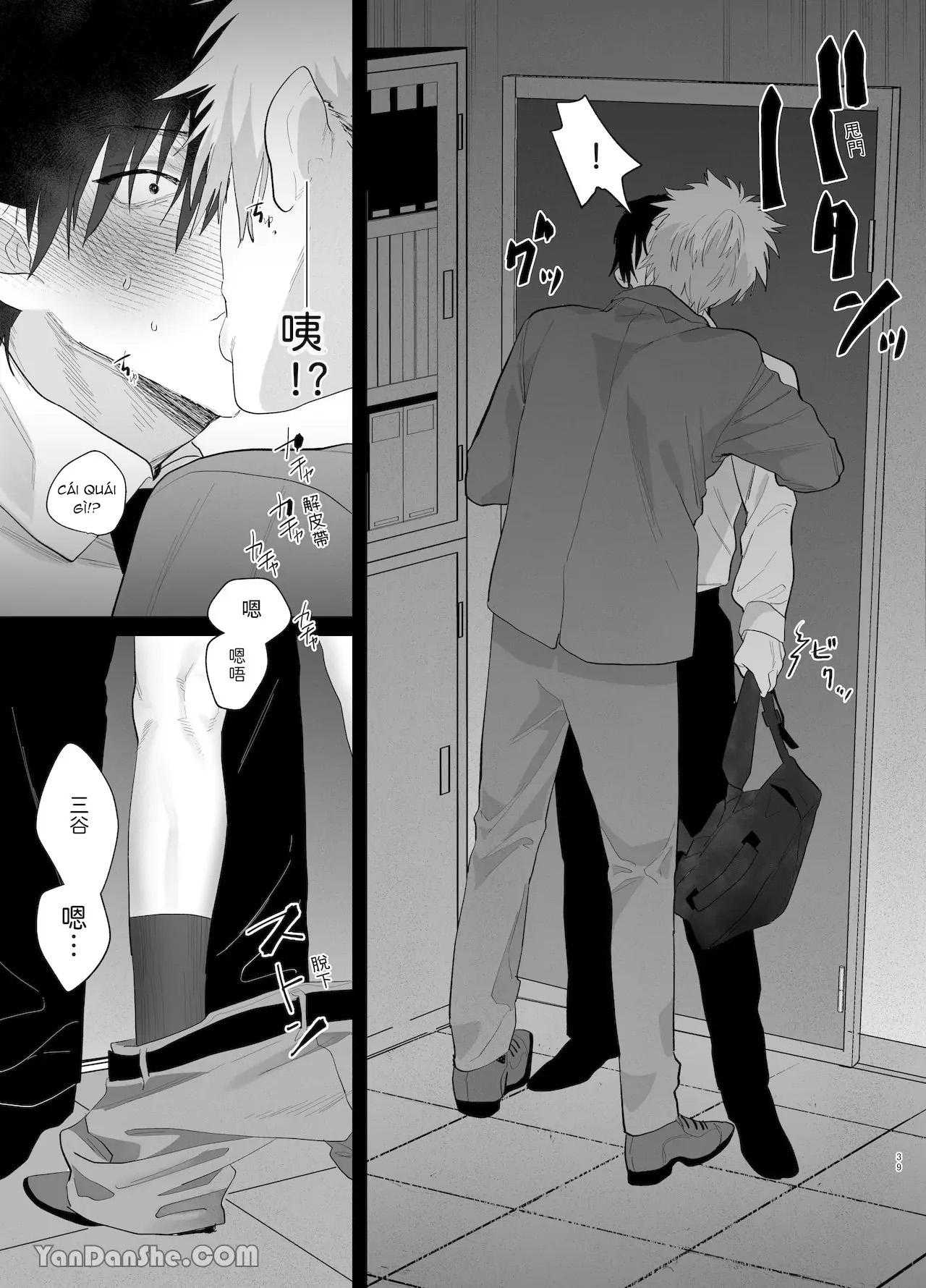 (Vicera) Tuyển Tập Truyện Của Tác Giả Nocori Chap 3.2 - Next Chap 4.2