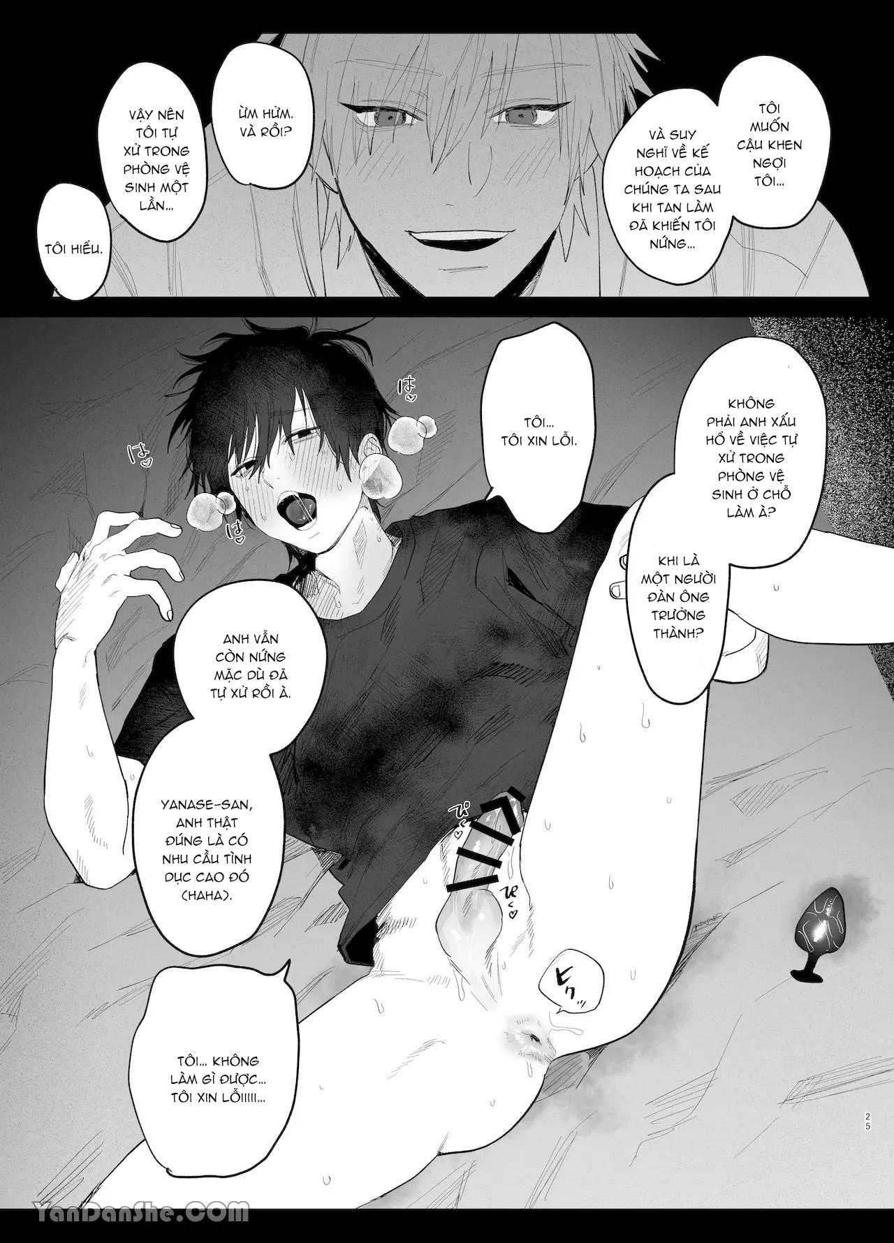 (Vicera) Tuyển Tập Truyện Của Tác Giả Nocori Chap 3.1 - Next Chap 4.1