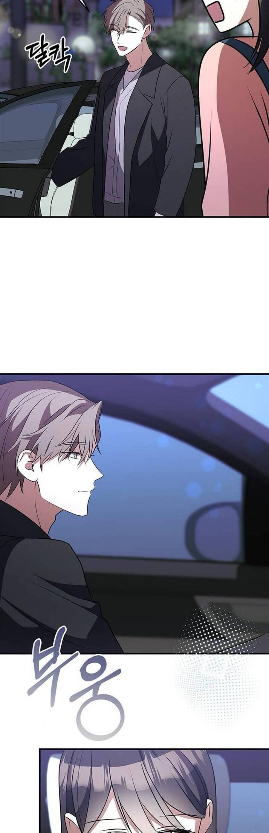 Định Nghĩa Về Nhân Vật Phản Diện Chap 23 - Next Chap 24