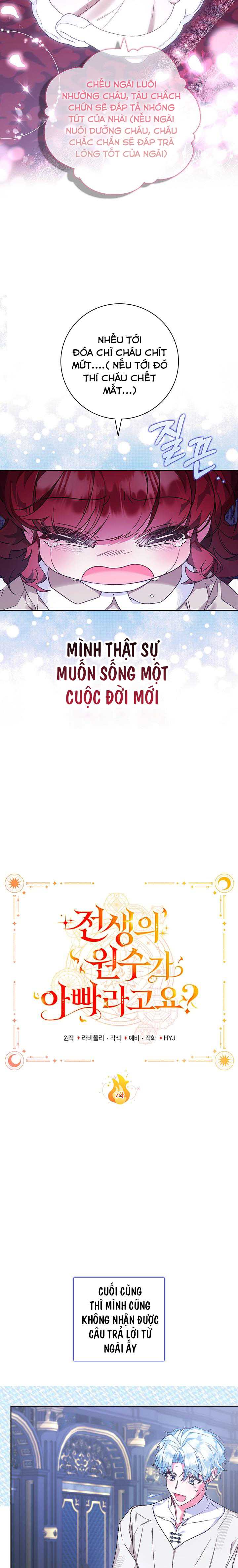 Papa Là Kẻ Thù Kiếp Trước Của Tôi? Chap 7 - Next Chap 8