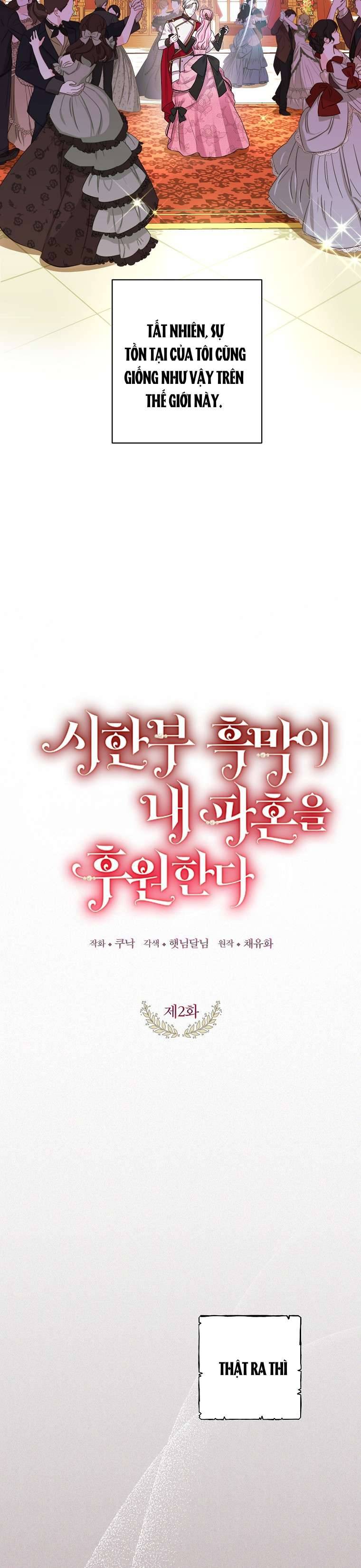 Kẻ Phản Diện Có Thời Hạn Ủng Hộ Tôi Hủy Hôn Chap 2 - Next Chap 3