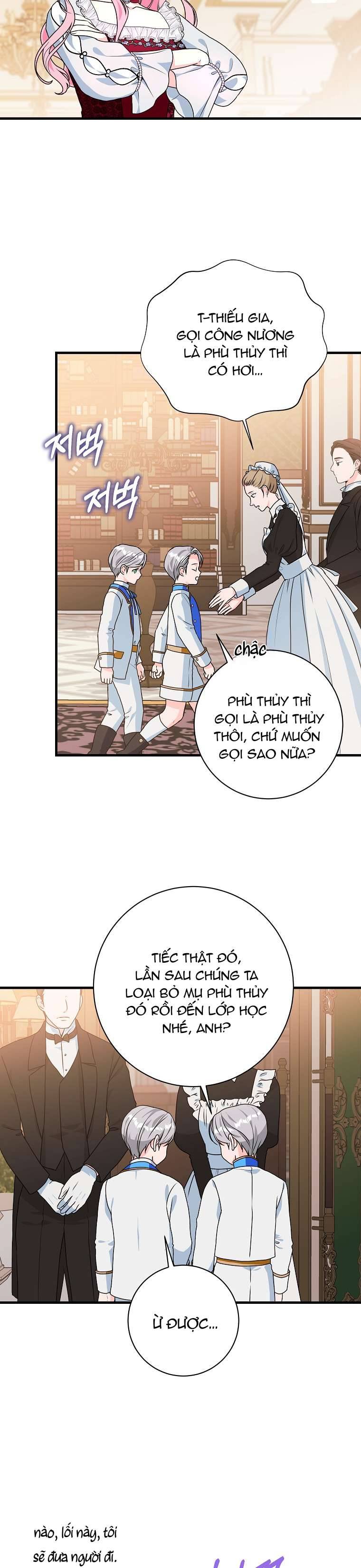 Kẻ Phản Diện Có Thời Hạn Ủng Hộ Tôi Hủy Hôn Chap 6 - Next Chap 7