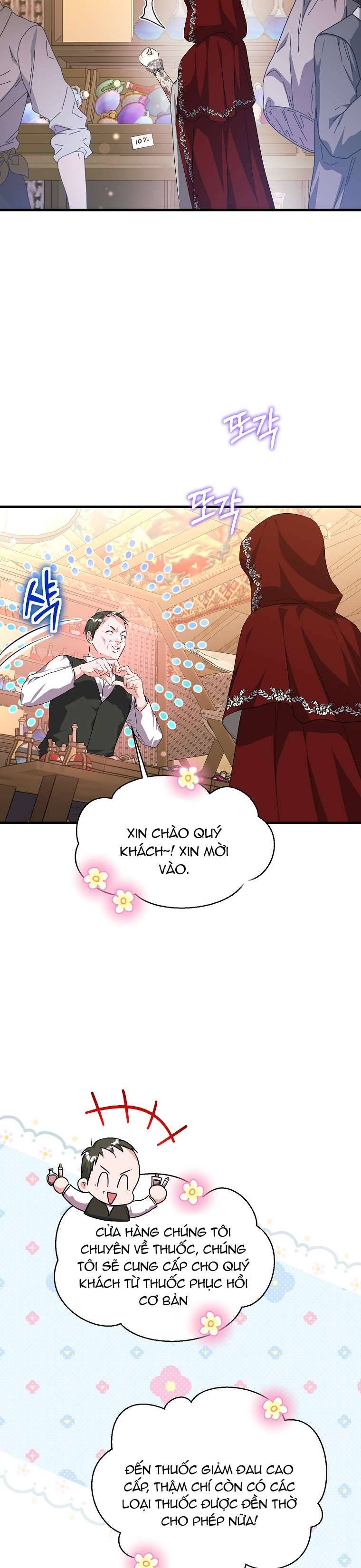 Kẻ Phản Diện Có Thời Hạn Ủng Hộ Tôi Hủy Hôn Chap 19 - Next Chap 20