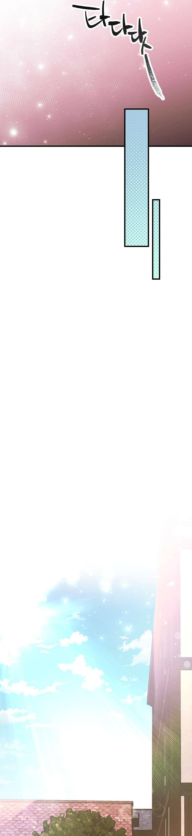 Kẻ Phản Diện Có Thời Hạn Ủng Hộ Tôi Hủy Hôn Chap 19 - Next Chap 20