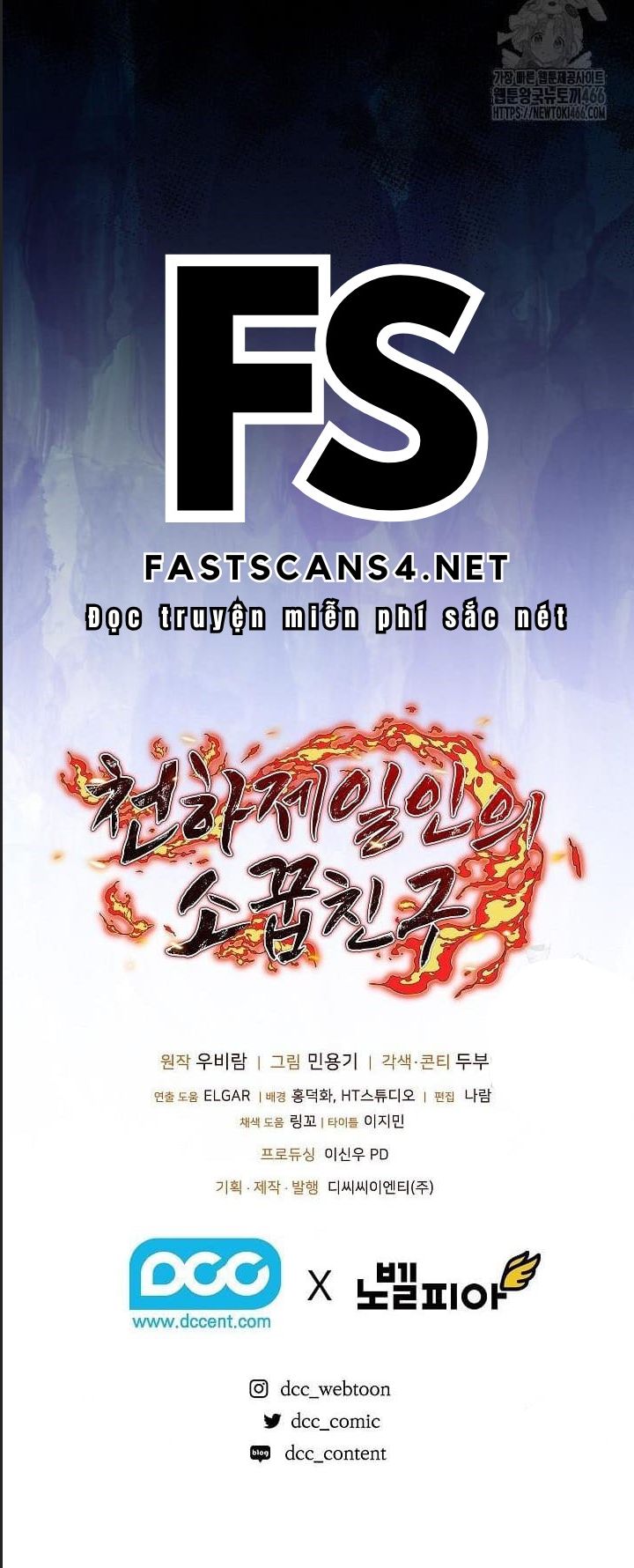 Thanh Mai Trúc Mã Của Đệ Nhất Thiên Hạ Chap 37 - Next Chap 38