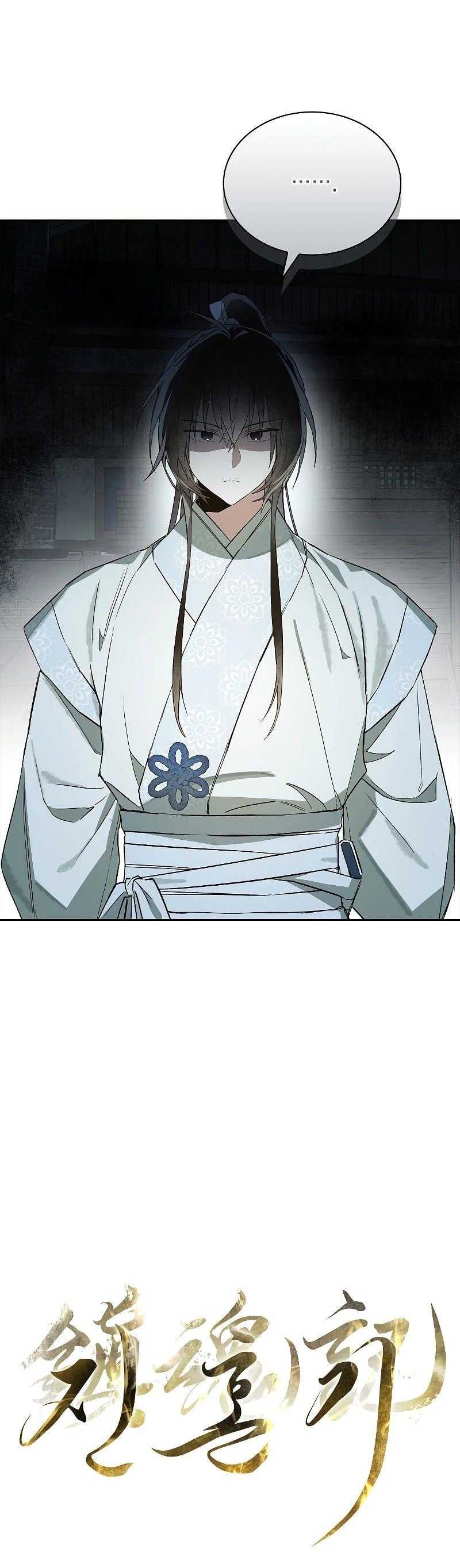 Trấn Hồn Kí Chap 4 - Next Chap 5