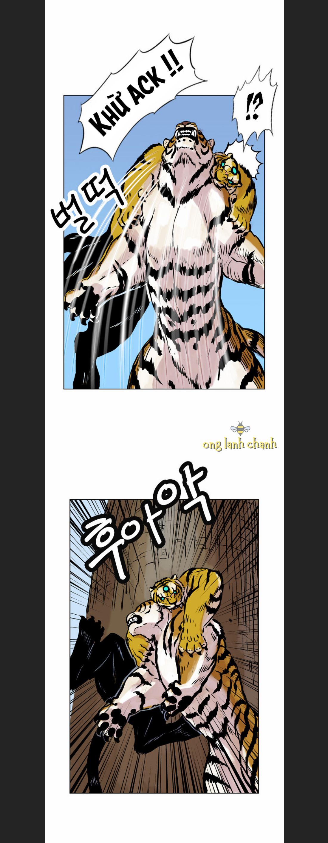 Anh Trai Tôi Là Hổ Chap 13 - Next Chap 14