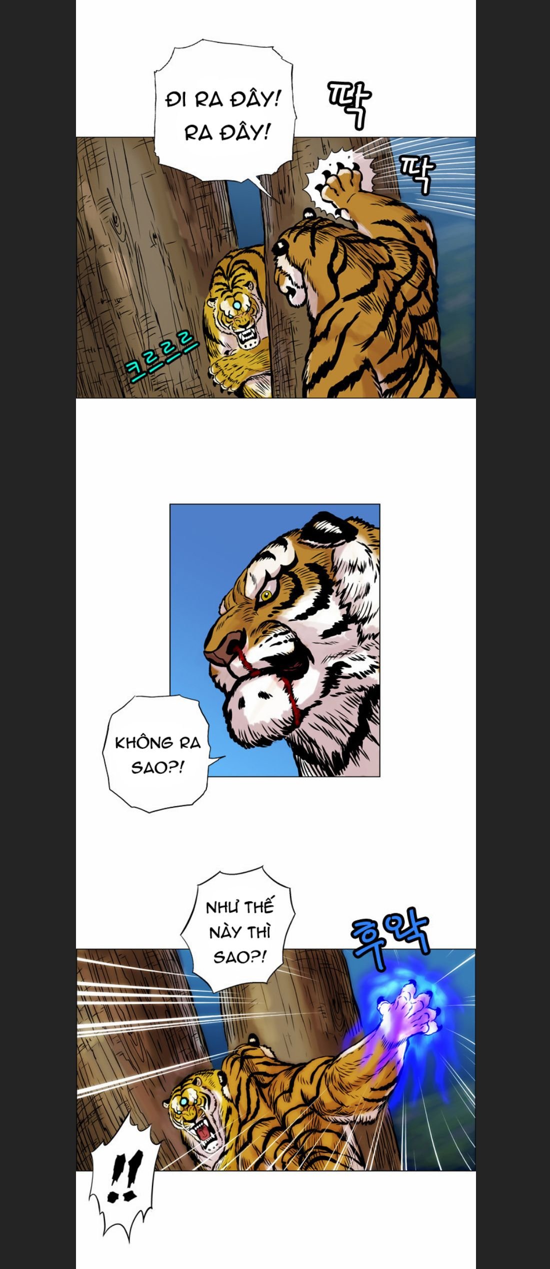 Anh Trai Tôi Là Hổ Chap 13 - Next Chap 14