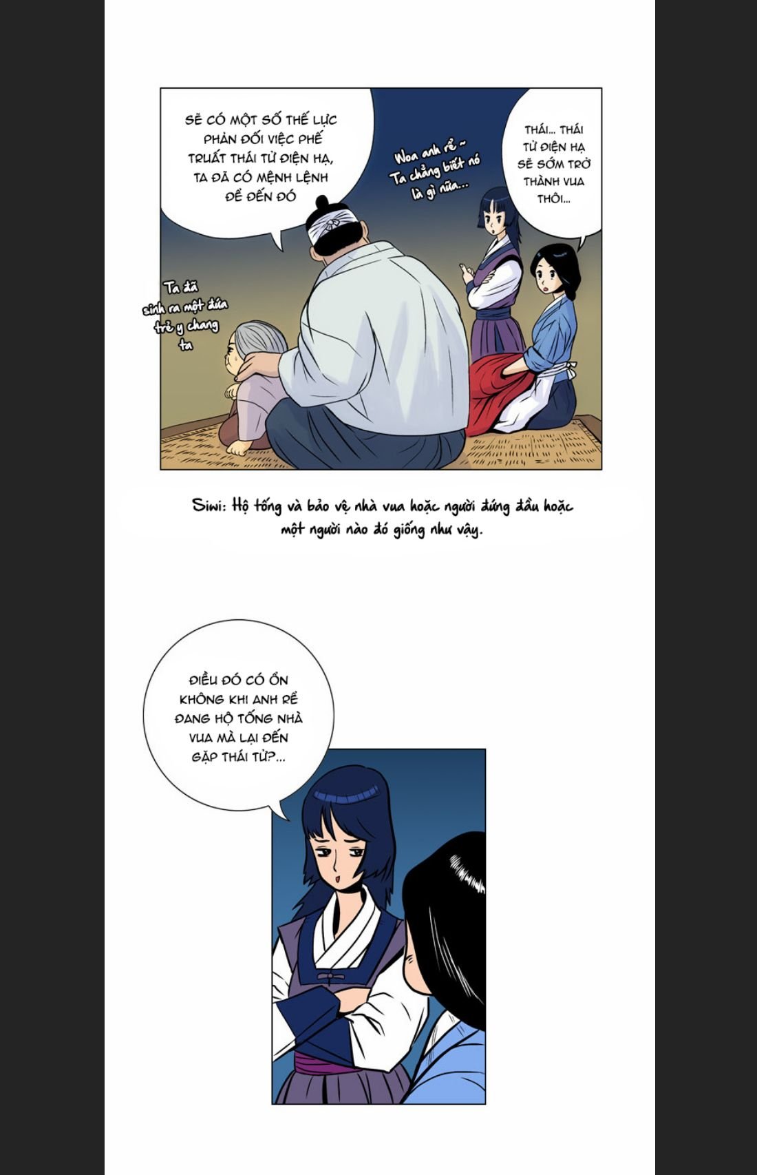 Anh Trai Tôi Là Hổ Chap 12 - Next Chap 13