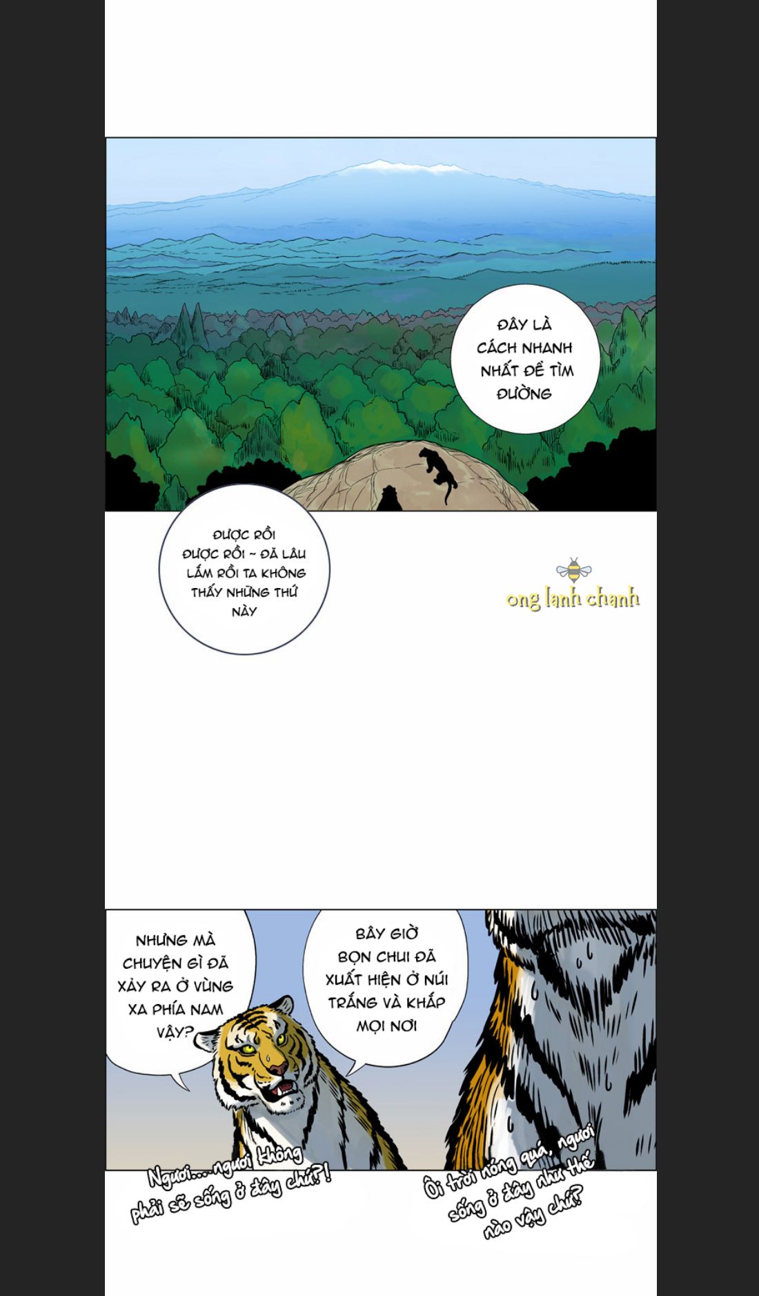 Anh Trai Tôi Là Hổ Chap 12 - Next Chap 13