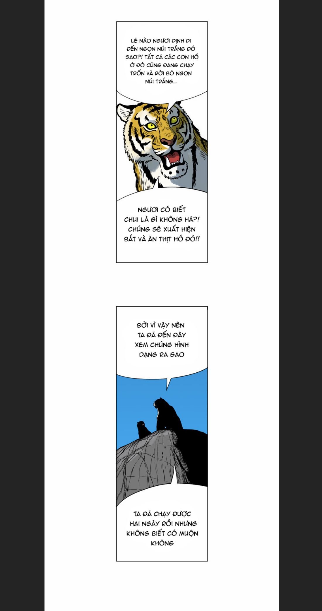 Anh Trai Tôi Là Hổ Chap 12 - Next Chap 13