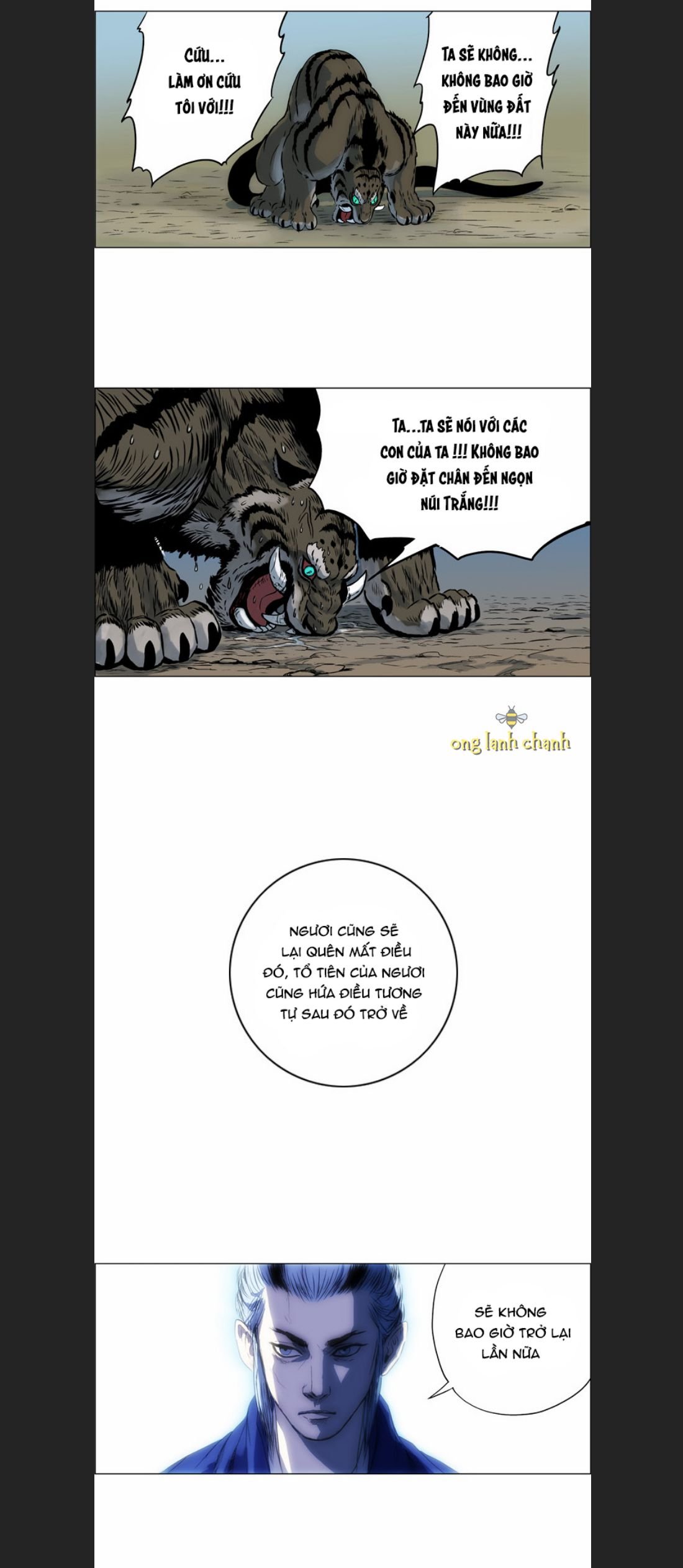 Anh Trai Tôi Là Hổ Chap 11 - Next Chap 12