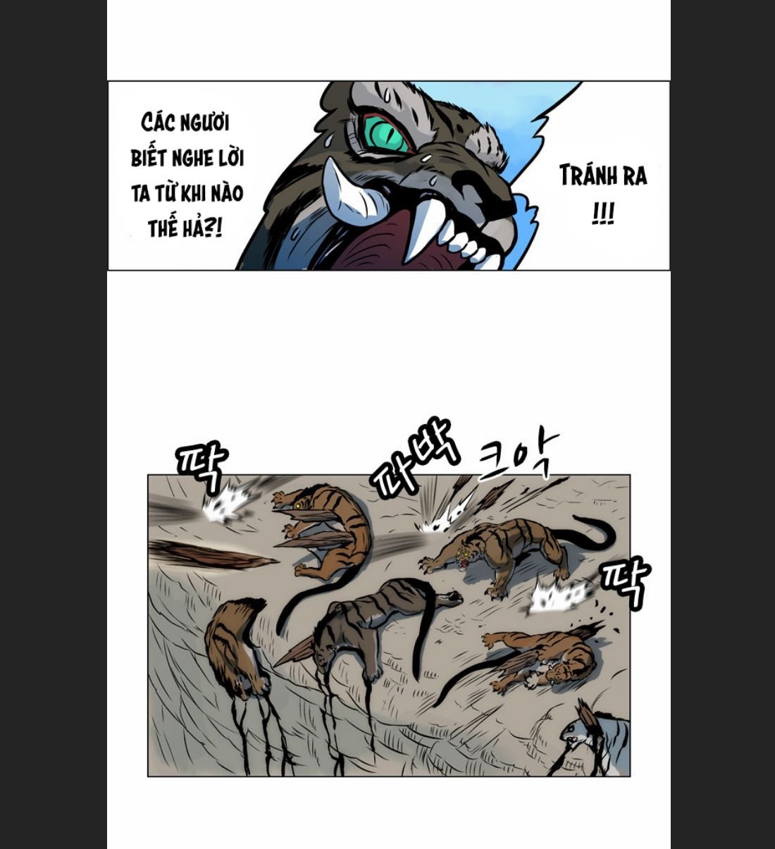 Anh Trai Tôi Là Hổ Chap 11 - Next Chap 12