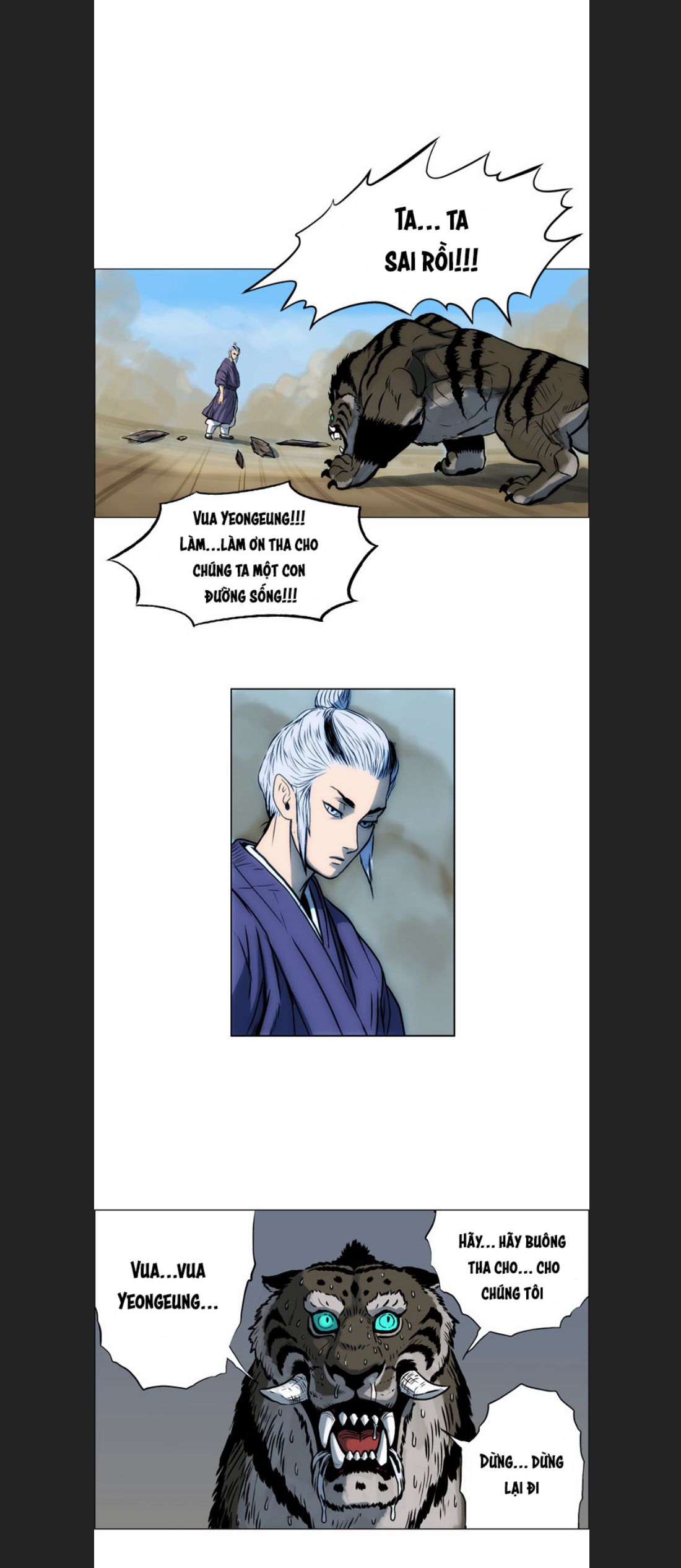 Anh Trai Tôi Là Hổ Chap 11 - Next Chap 12