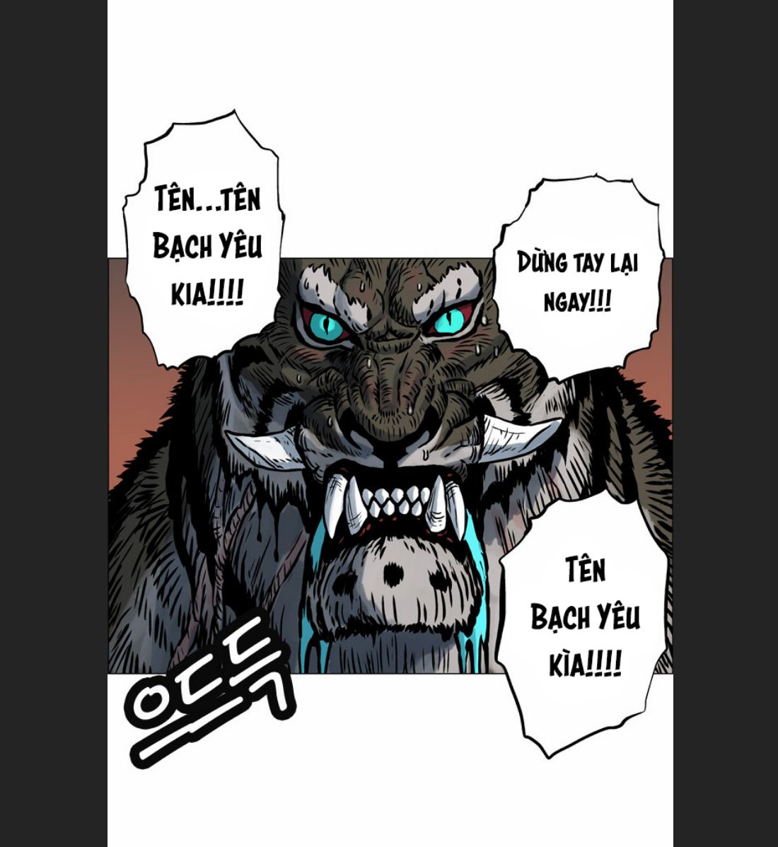 Anh Trai Tôi Là Hổ Chap 11 - Next Chap 12