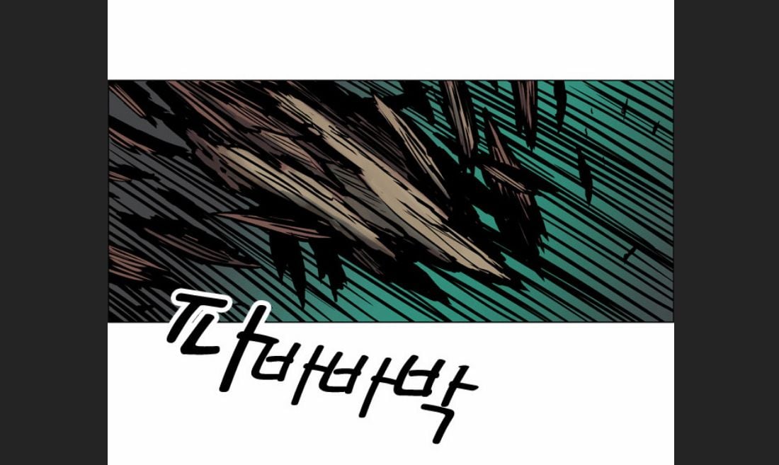 Anh Trai Tôi Là Hổ Chap 11 - Next Chap 12