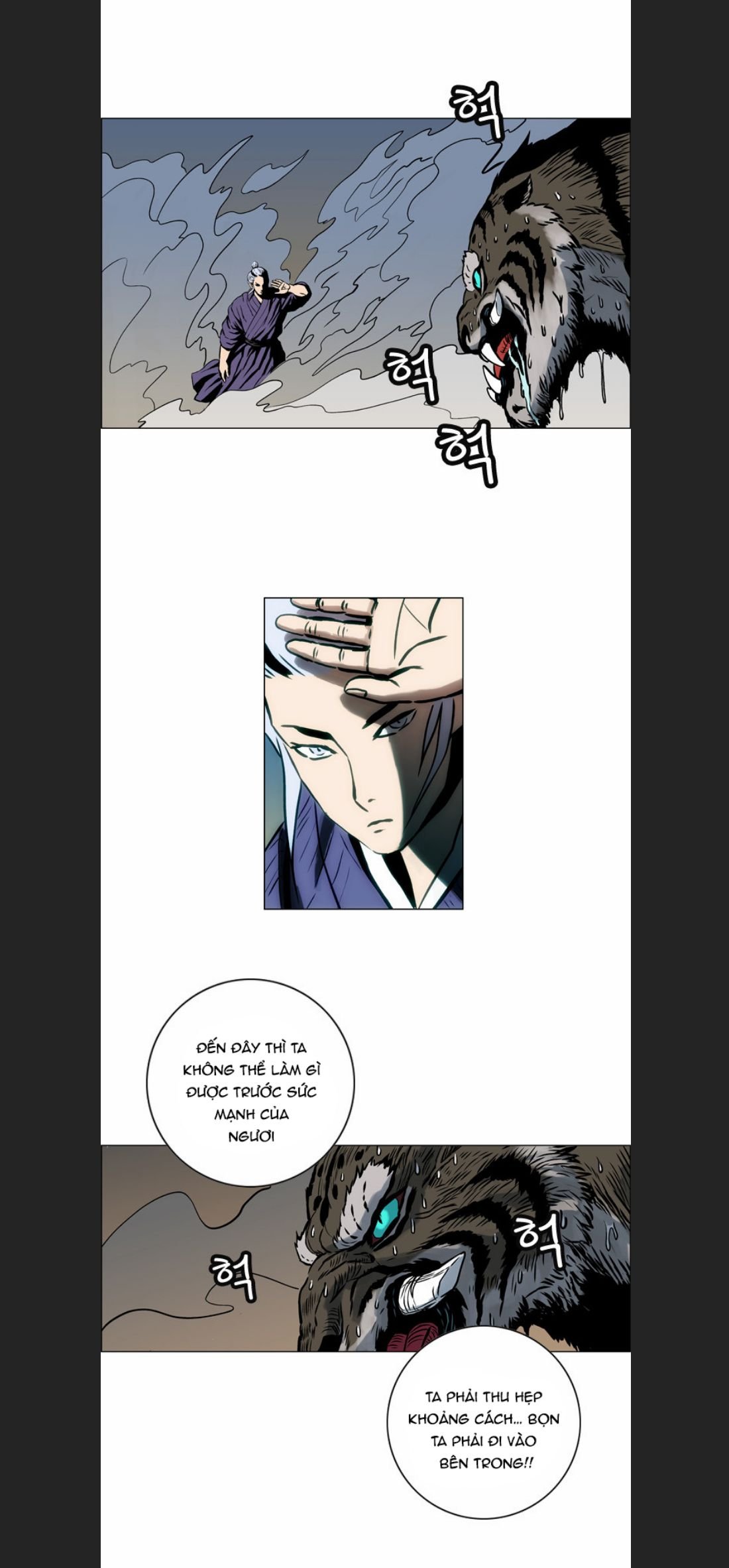 Anh Trai Tôi Là Hổ Chap 11 - Next Chap 12