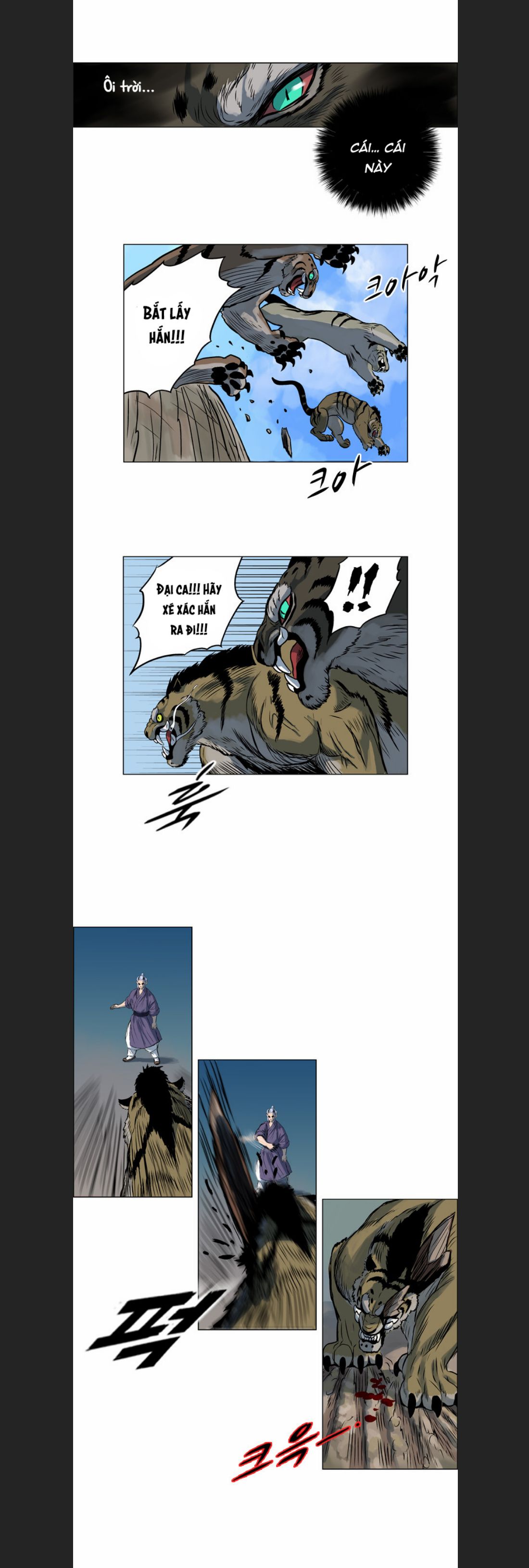 Anh Trai Tôi Là Hổ Chap 11 - Next Chap 12