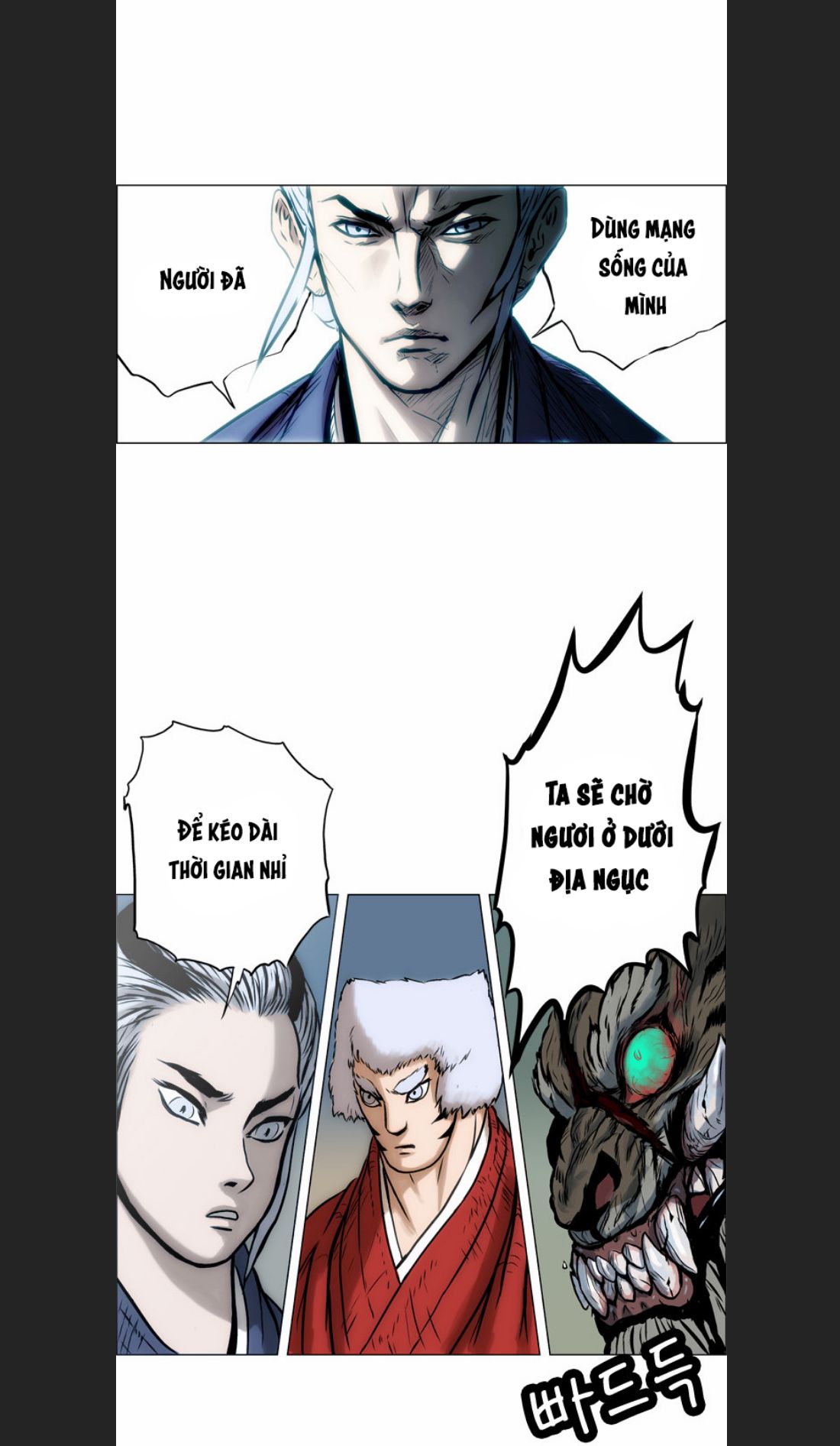 Anh Trai Tôi Là Hổ Chap 11 - Next Chap 12