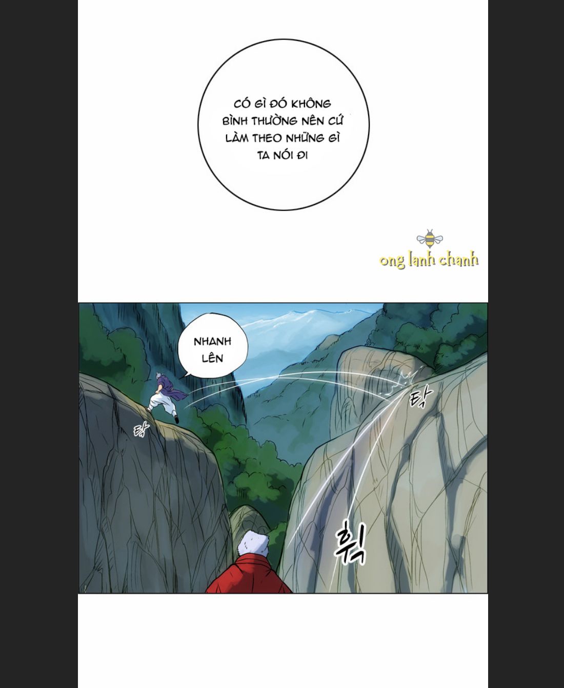 Anh Trai Tôi Là Hổ Chap 11 - Next Chap 12