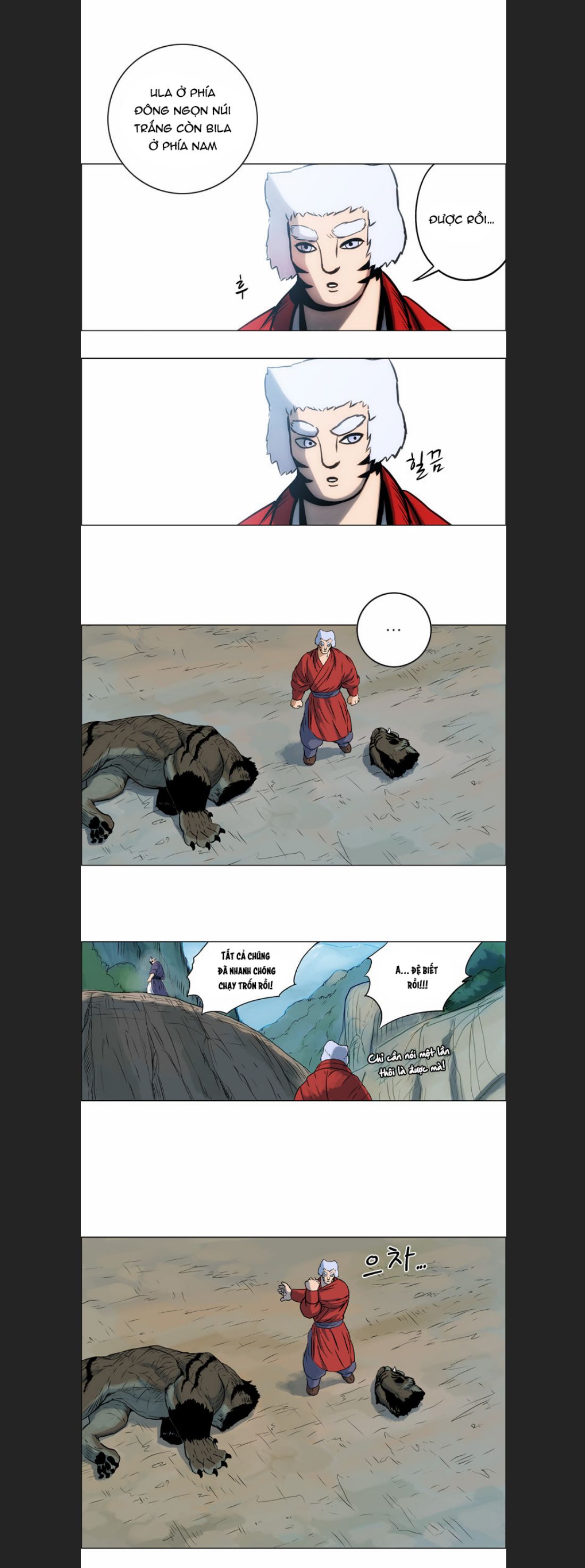 Anh Trai Tôi Là Hổ Chap 11 - Next Chap 12