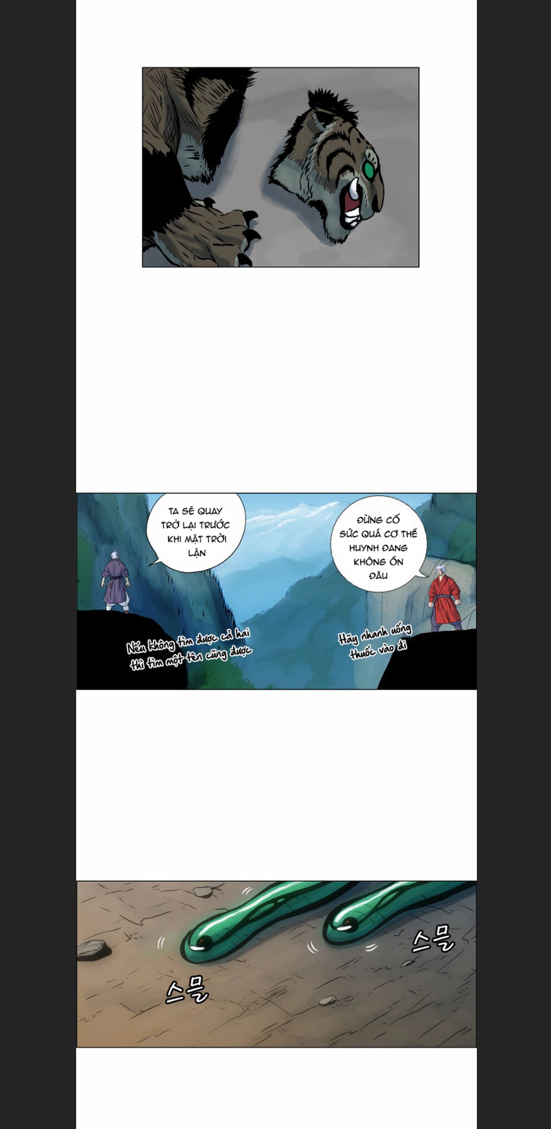 Anh Trai Tôi Là Hổ Chap 11 - Next Chap 12