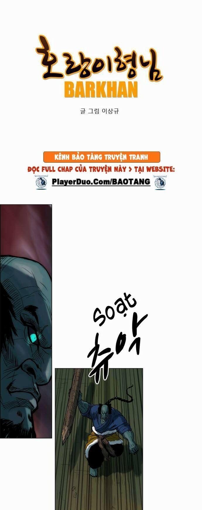 Anh Trai Tôi Là Hổ Chap 6 - Next Chap 7