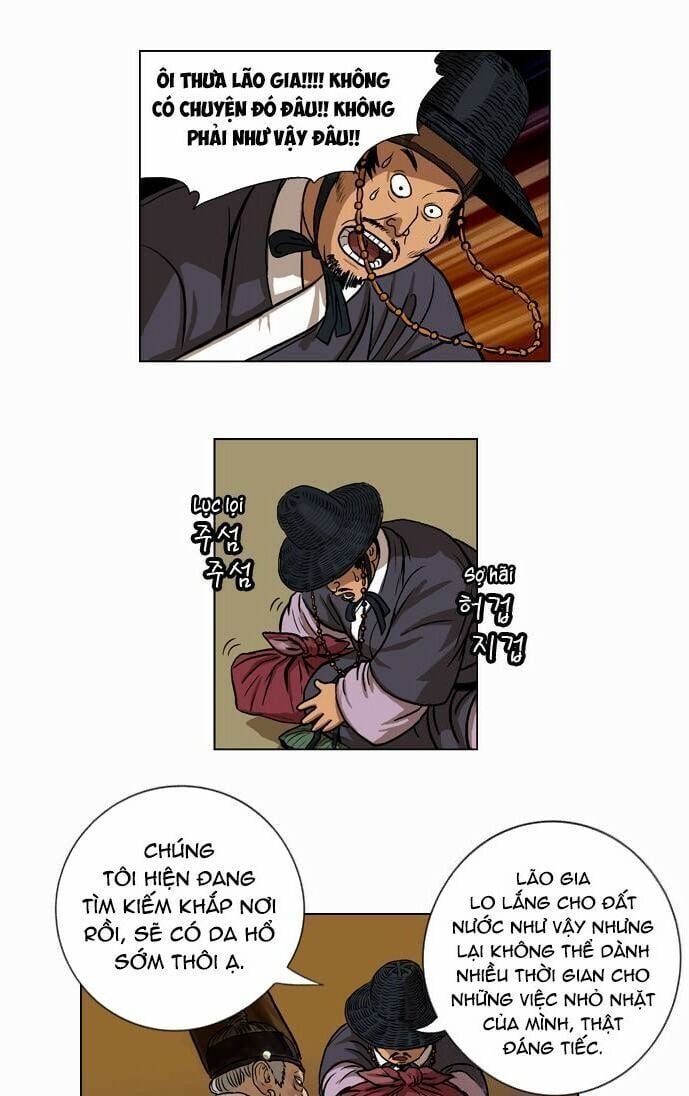 Anh Trai Tôi Là Hổ Chap 5 - Next Chap 6