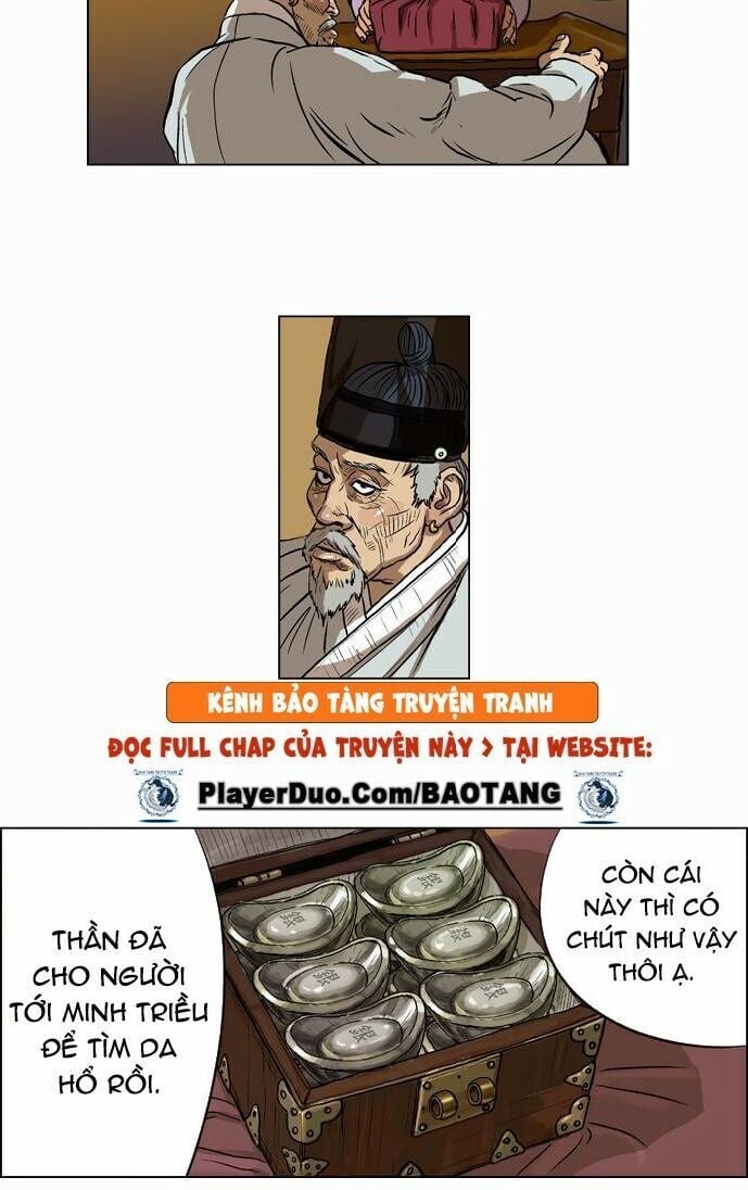 Anh Trai Tôi Là Hổ Chap 5 - Next Chap 6