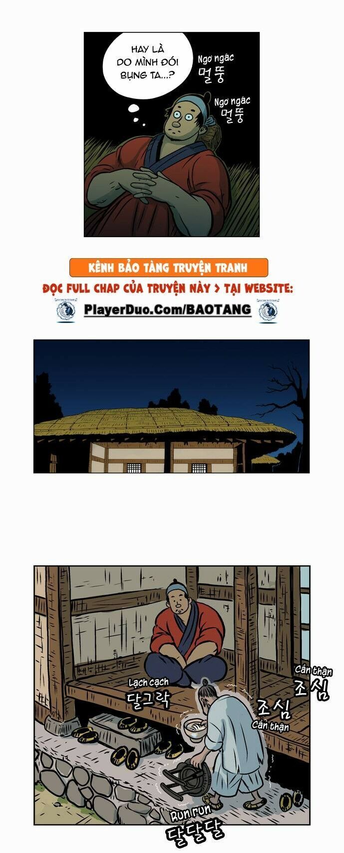 Anh Trai Tôi Là Hổ Chap 5 - Next Chap 6