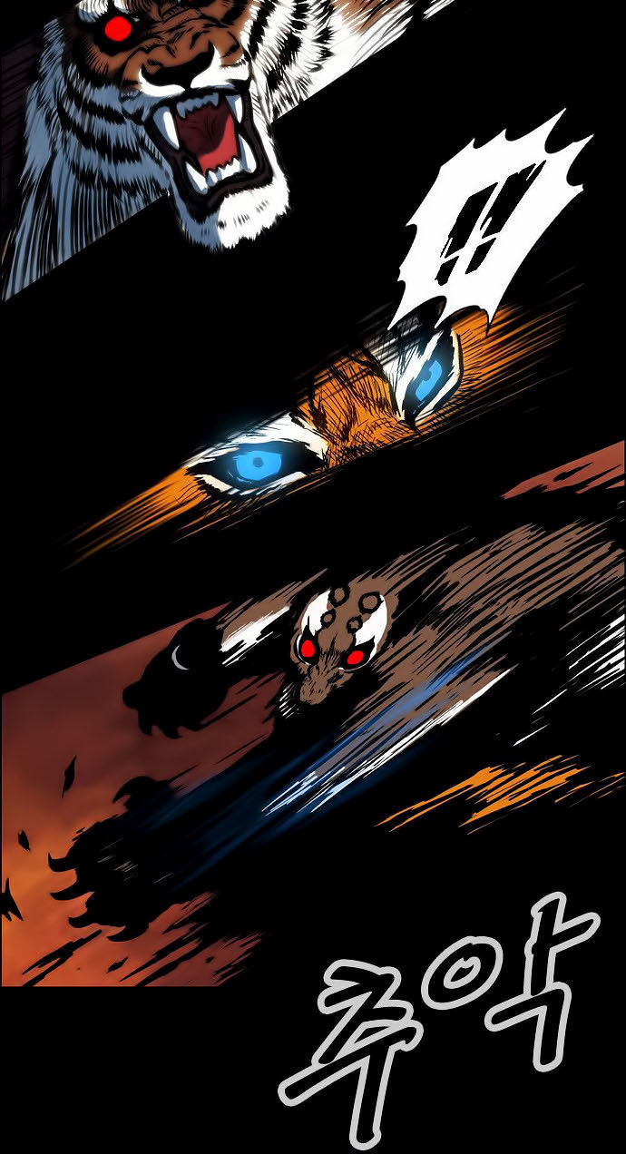 Anh Trai Tôi Là Hổ Chap 3 - Next Chap 4