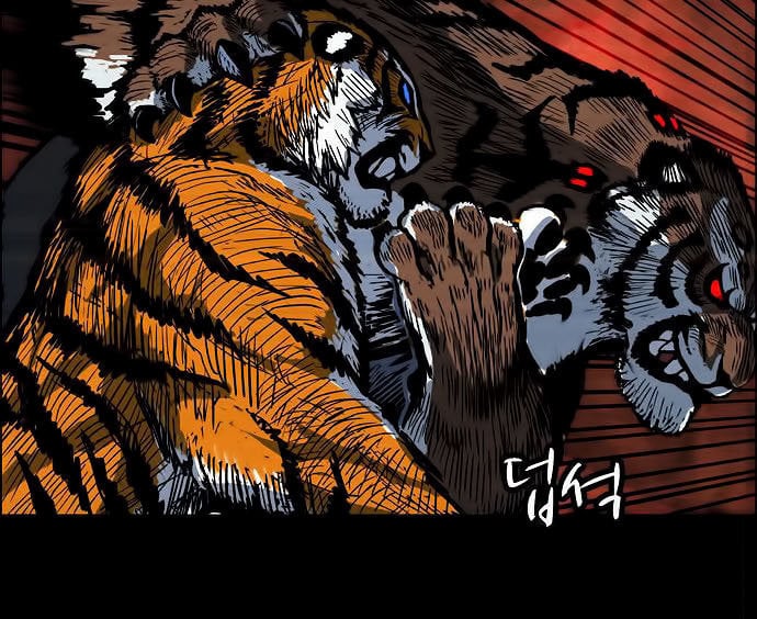 Anh Trai Tôi Là Hổ Chap 3 - Next Chap 4