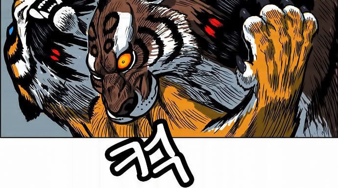 Anh Trai Tôi Là Hổ Chap 3 - Next Chap 4