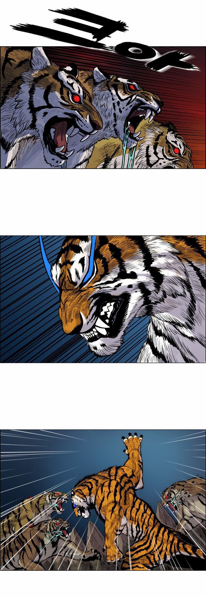 Anh Trai Tôi Là Hổ Chap 2 - Next Chap 3