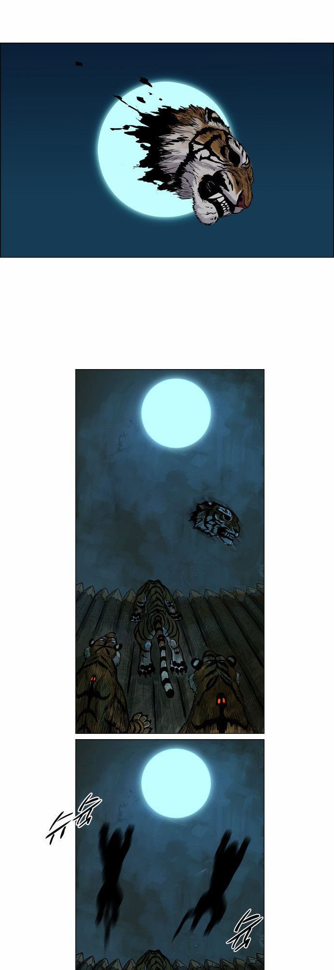 Anh Trai Tôi Là Hổ Chap 2 - Next Chap 3