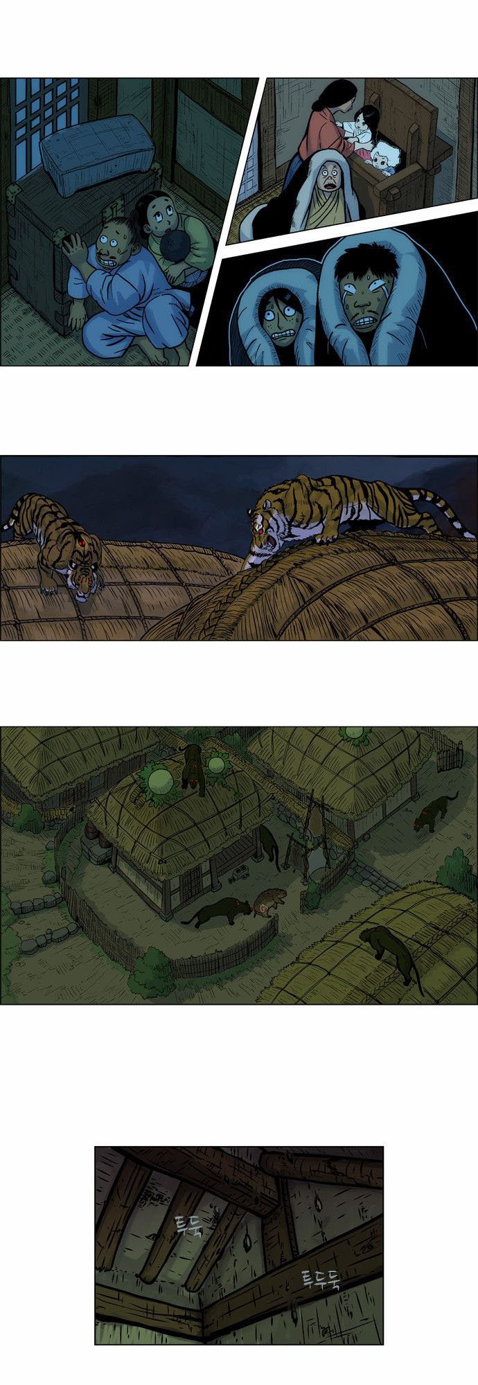 Anh Trai Tôi Là Hổ Chap 2 - Next Chap 3