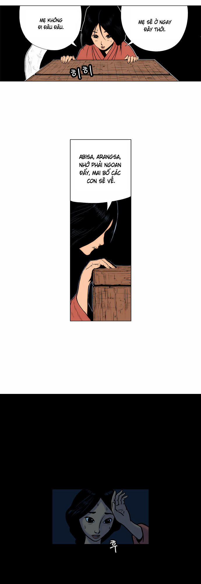 Anh Trai Tôi Là Hổ Chap 2 - Next Chap 3