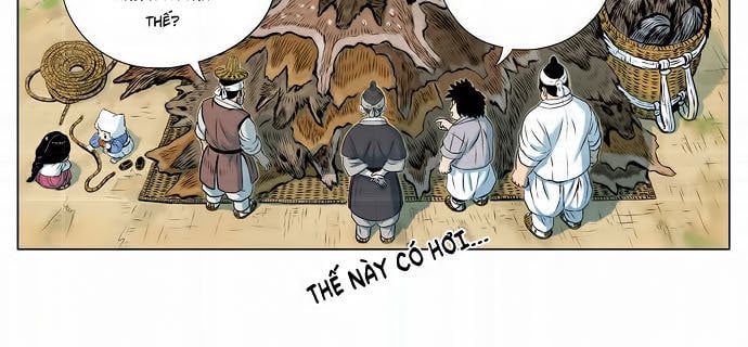 Anh Trai Tôi Là Hổ Chap 1 - Next Chap 2