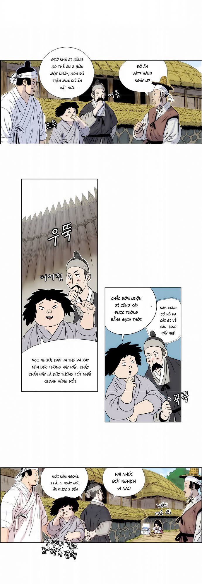 Anh Trai Tôi Là Hổ Chap 1 - Next Chap 2