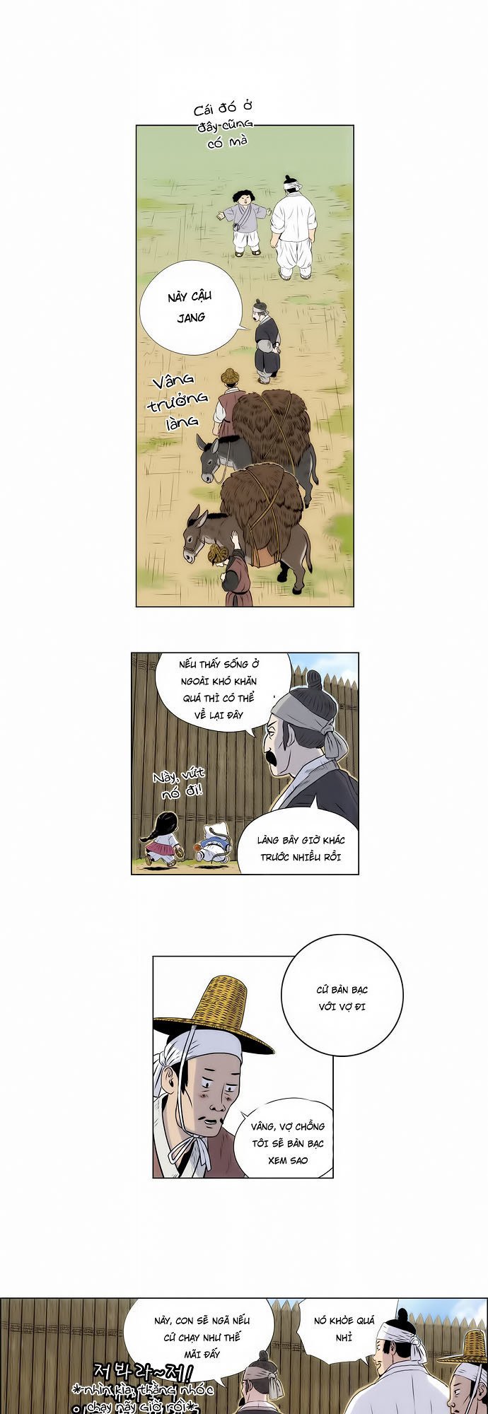 Anh Trai Tôi Là Hổ Chap 1 - Next Chap 2