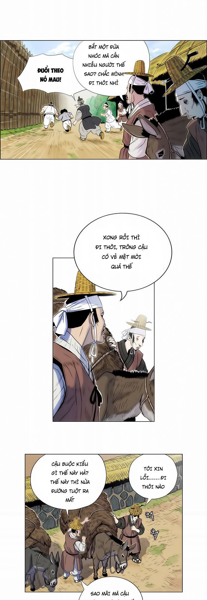 Anh Trai Tôi Là Hổ Chap 1 - Next Chap 2