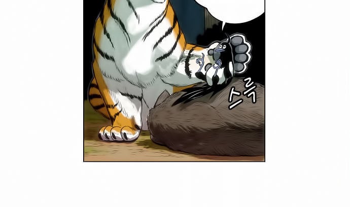 Anh Trai Tôi Là Hổ Chap 1 - Next Chap 2