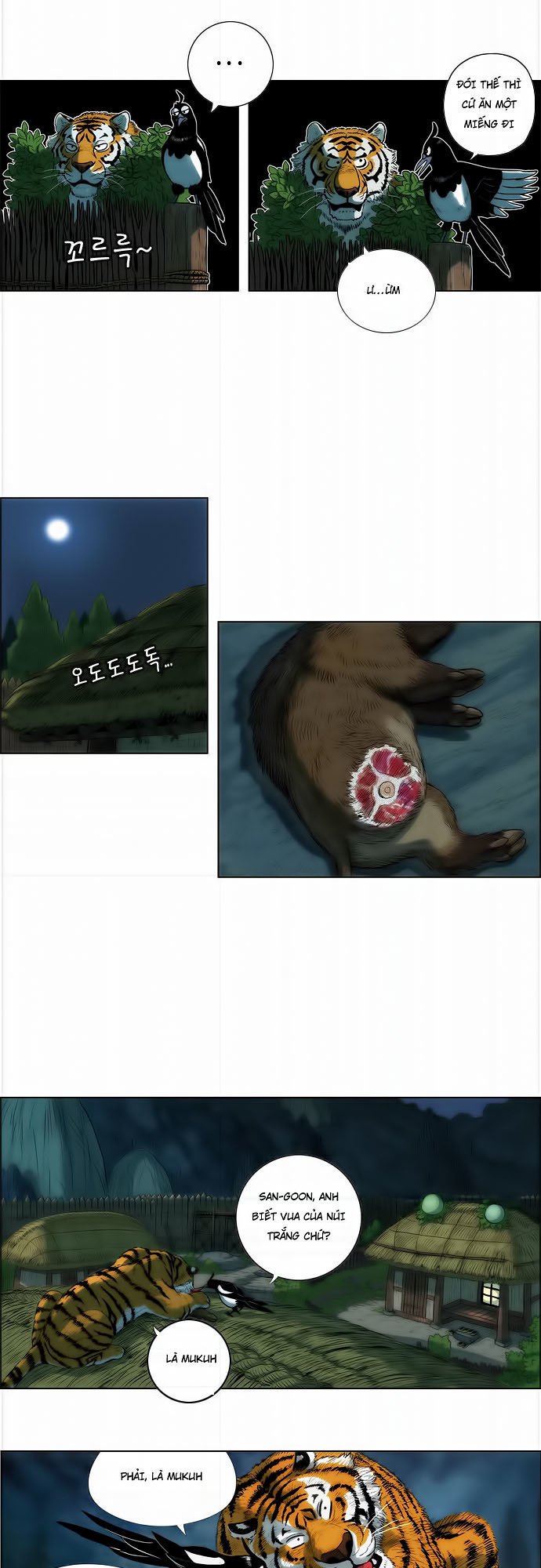 Anh Trai Tôi Là Hổ Chap 1 - Next Chap 2