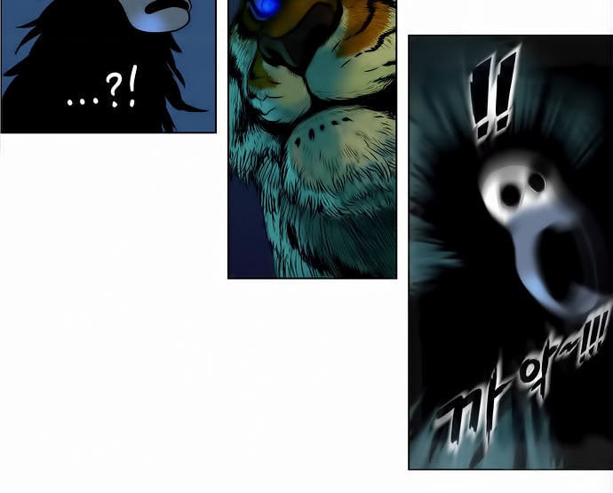 Anh Trai Tôi Là Hổ Chap 1 - Next Chap 2