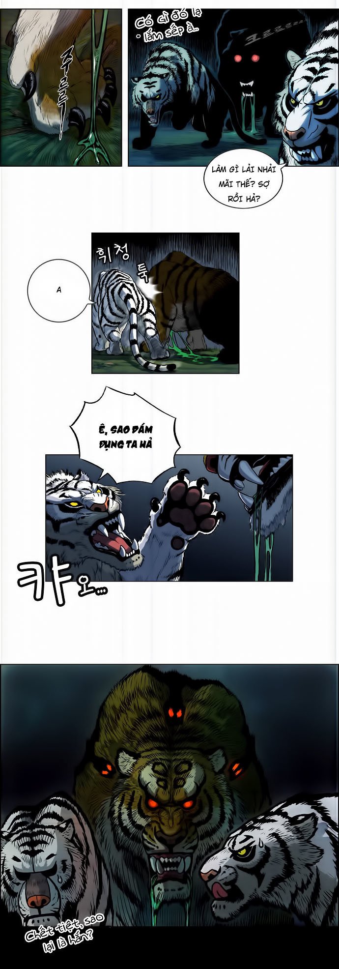 Anh Trai Tôi Là Hổ Chap 1 - Next Chap 2