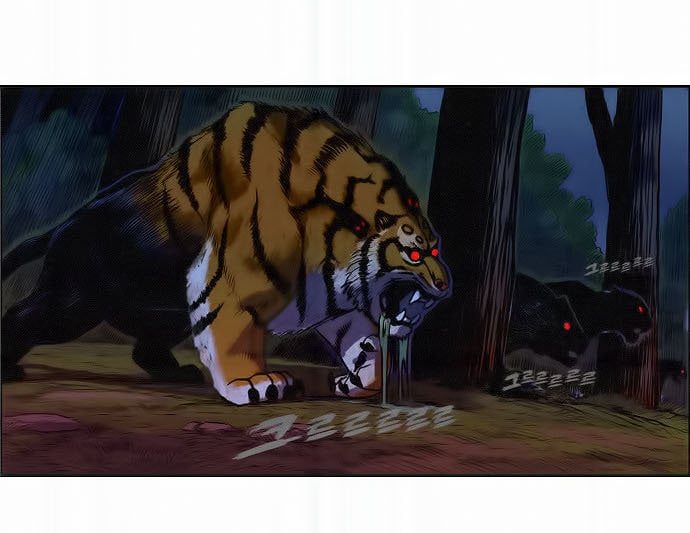 Anh Trai Tôi Là Hổ Chap 1 - Next Chap 2