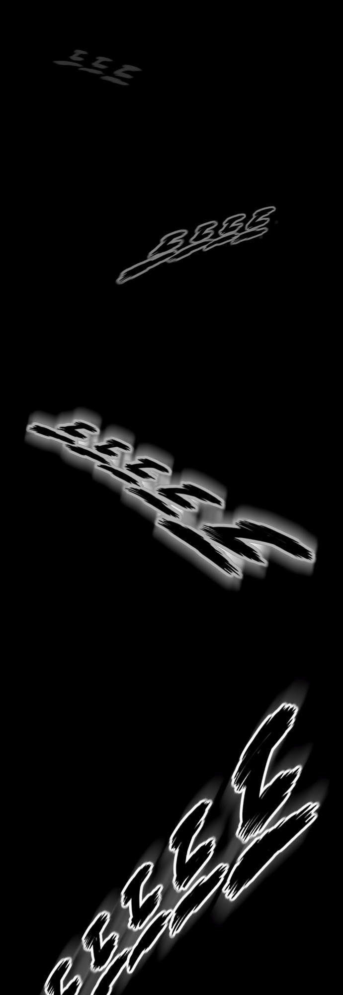 Anh Trai Tôi Là Hổ Chap 1 - Next Chap 2