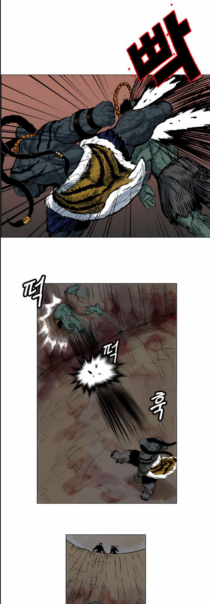 Anh Trai Tôi Là Hổ Chap 16 - Next Chap 17